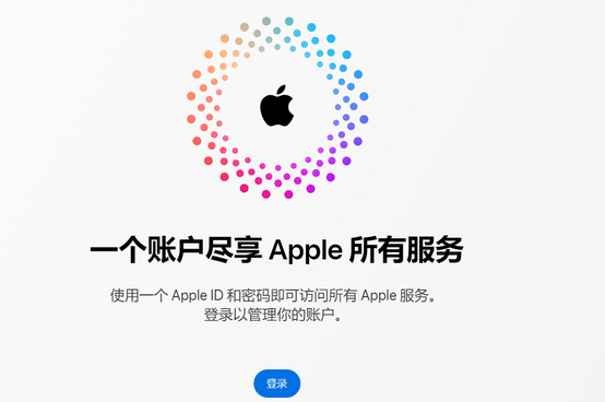 南和iPhone维修中心分享iPhone下载应用时重复提示输入账户密码怎么办 