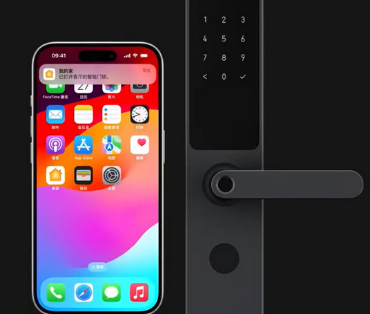 南和iPhone维修站分享在iPhone上使用家庭钥匙开启智能门锁 