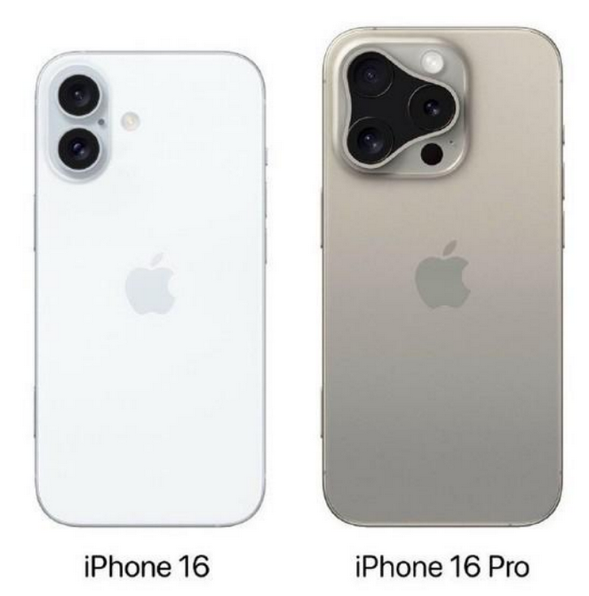 南和苹果16维修网点分享iPhone16系列提升明显吗 