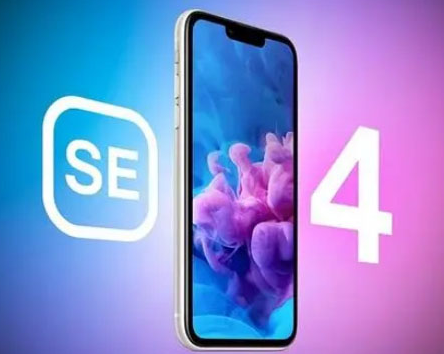 南和苹果SE维修分享iPhoneSE受众群体是哪些 