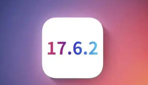 南和苹南和果维修店铺分析iOS 17.6.2即将发布