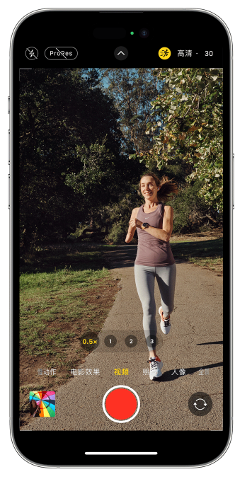 南和苹果14维修店分享iPhone 14 机型使用“运动模式”拍摄更稳定的视频 