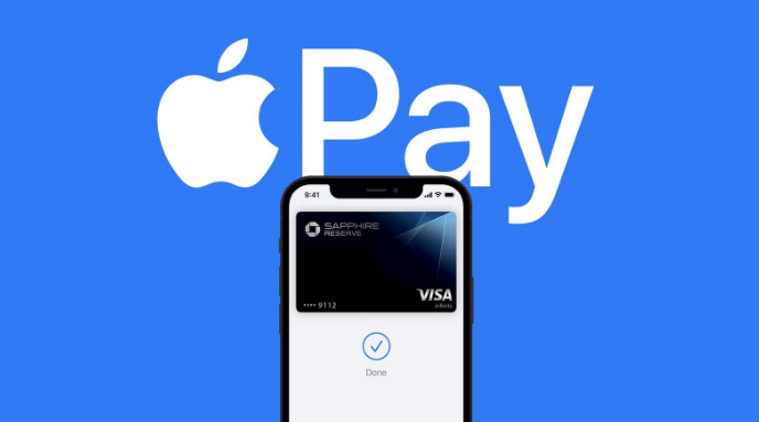 南和苹果14服务点分享iPhone 14 设置 Apple Pay 后，锁屏密码不正确怎么办 