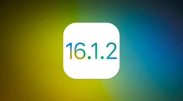 南和苹果维修分享iOS 16.2有Bug能降级吗？ iOS 16.1.2已关闭验证 