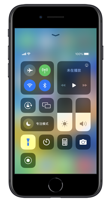 南和苹果14维修分享苹果iPhone 14 Pro手电筒开启方法 