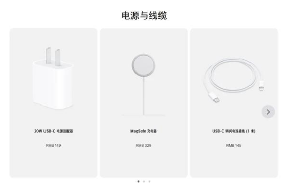 南和苹果手机维修分享相比iPhone 14，iPhone 15有哪些变化和改进 