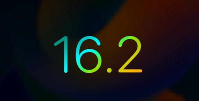 南和苹果手机维修分享iOS16.2 正式版什么时候发布 