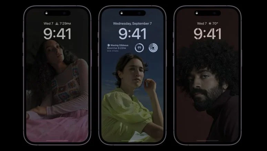 南和苹果14维修分享iPhone 14 Pro系列全天候显示会自动关闭 