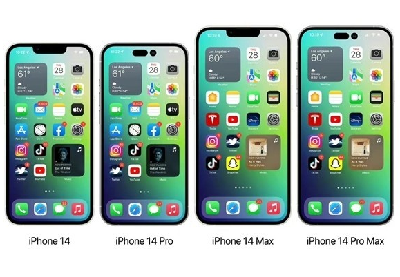 南和苹果14维修分享iPhone14可以分期吗 