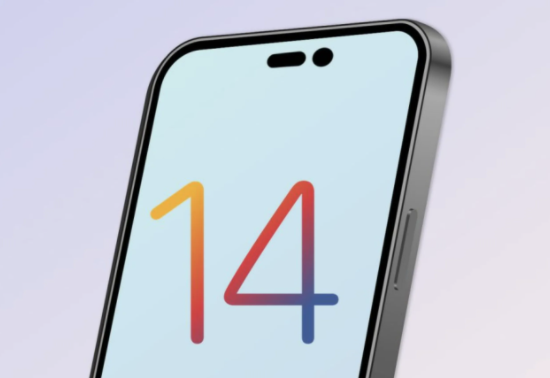 南和苹果14维修分享苹果iPhone14最快什么时候可以到手 