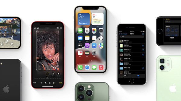 南和苹果手机维修分享iPhone14Pro涨价吗 