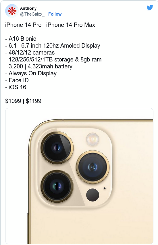 南和苹果14维修分享iPhone 14全系涨价 