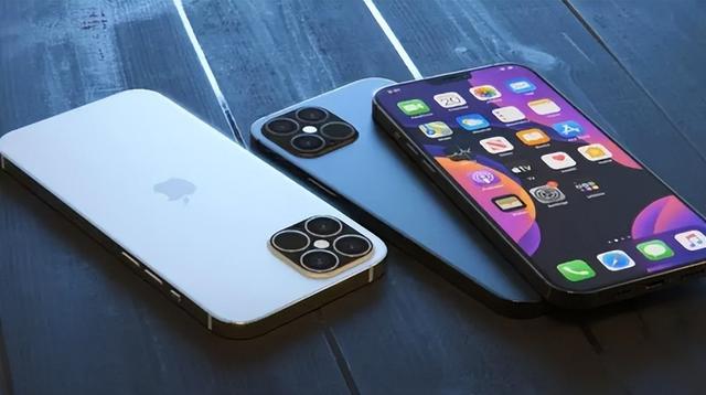 南和苹果14维修分享iPhone 14上市后，iPhone 13会下架吗 