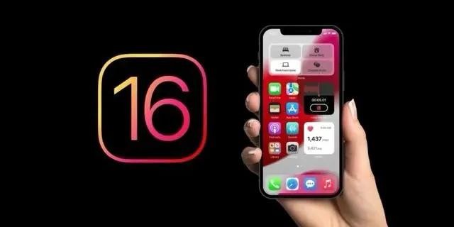 南和苹果手机维修分享旧iPhone升级iOS 16后哪些功能不能用 