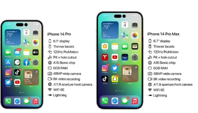 南和苹果14维修分享iPhone 14系列配置怎么样 