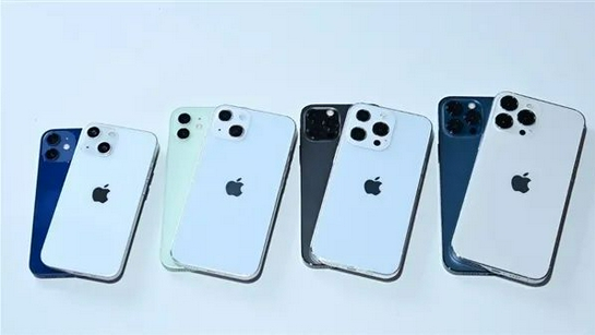 南和苹果手机维修分享iPhone 13价格怎么样 