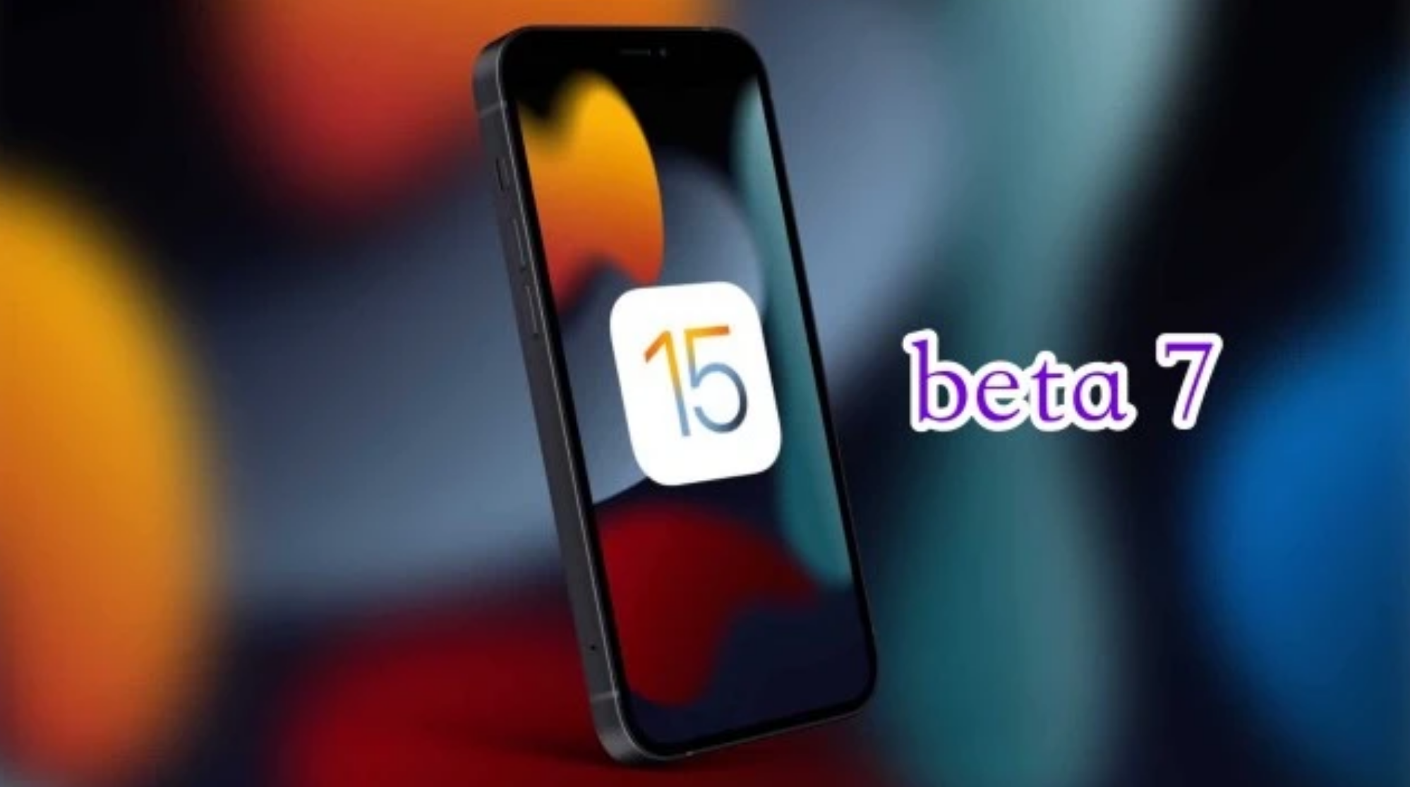 南和苹果手机维修分享iOS15 Beta7修复了哪些内容 