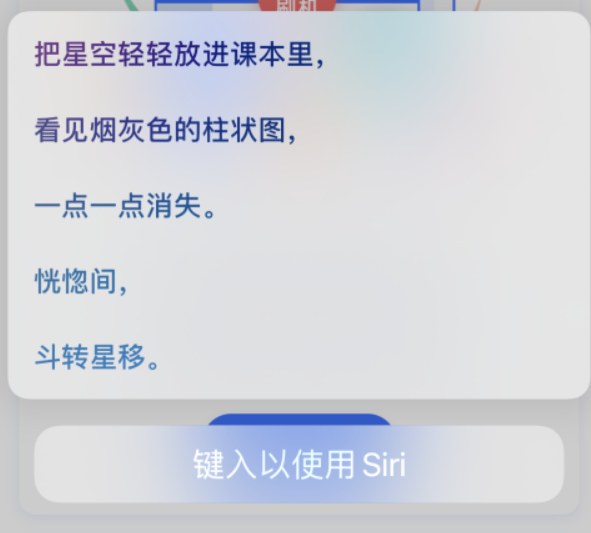 南和苹果手机维修分享iPhone 新技巧 