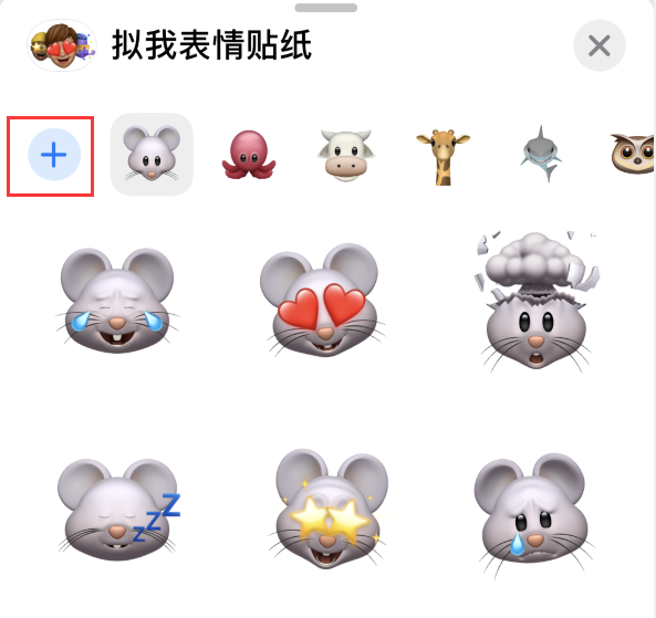 南和苹果手机维修分享iPhone 12 小技巧 