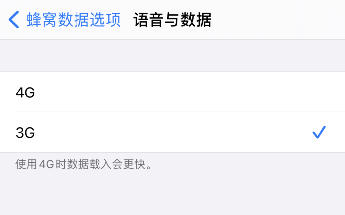 南和苹果手机维修分享iPhone 更新系统后找不到“个人热点”选项怎么办 