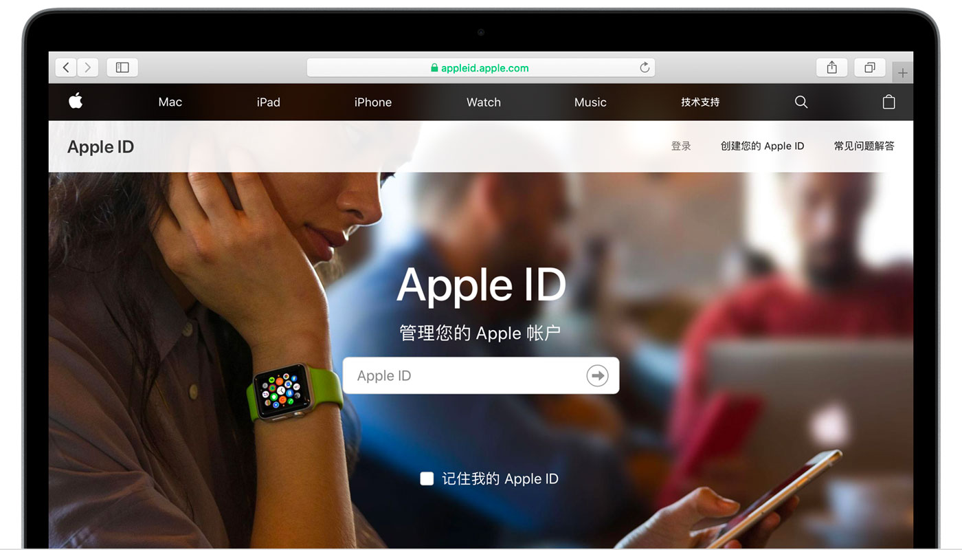 南和苹果手机维修分享iPhone 用户需注意 