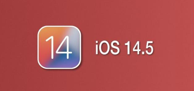 南和苹果手机维修分享iOS14.5正式版本周要到 
