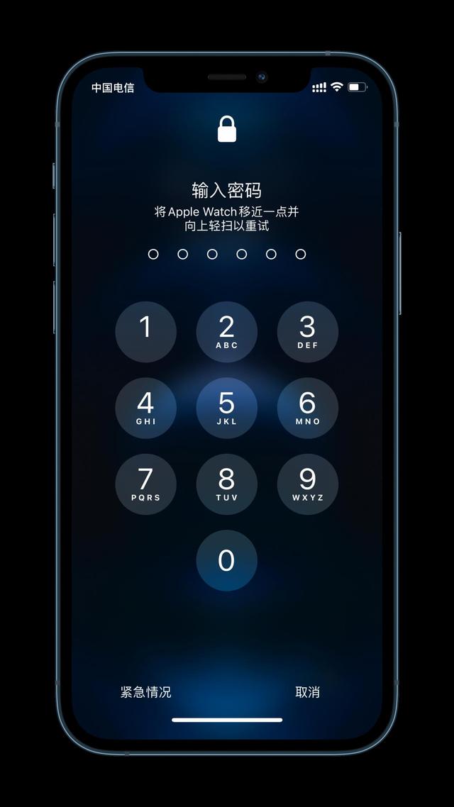 南和苹果手机维修分享Apple Watch解锁iPhone功能效果怎么样 