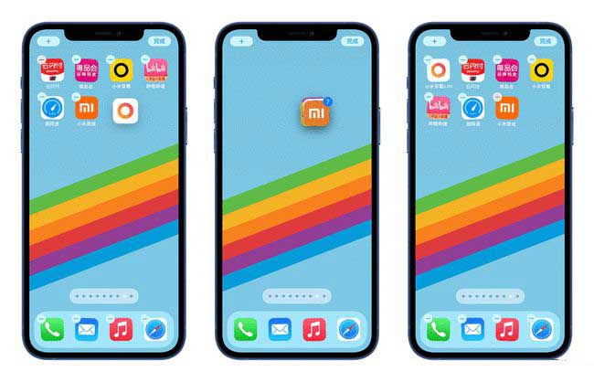 南和苹果手机维修分享iPhone 12如何批量移动 App 图标 