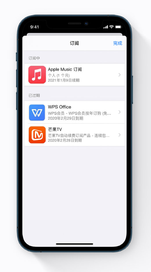 南和苹果手机维修分享小技巧 