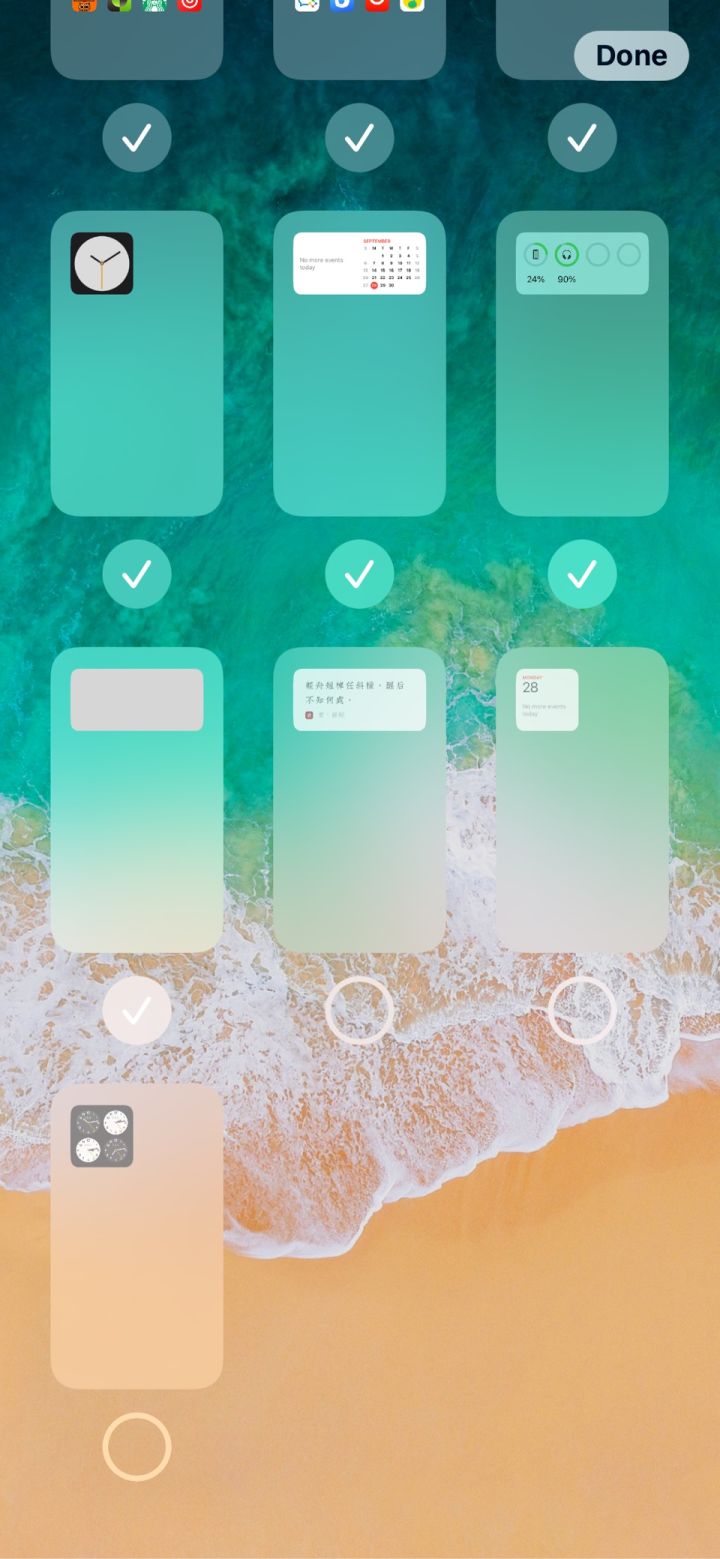 南和苹果手机维修分享iPhone 升级 iOS 14 后的四个实用小技巧 