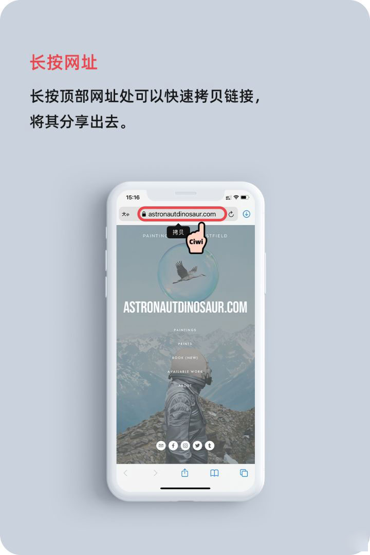 南和苹果手机维修分享iOS 14 教程 