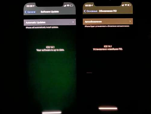 南和苹果手机维修分享iPhone12问题汇总 
