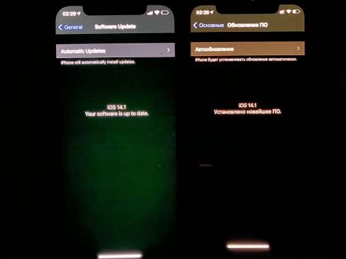 南和苹果手机维修分享iPhone 12 显示黑色画面时发绿光怎么办 
