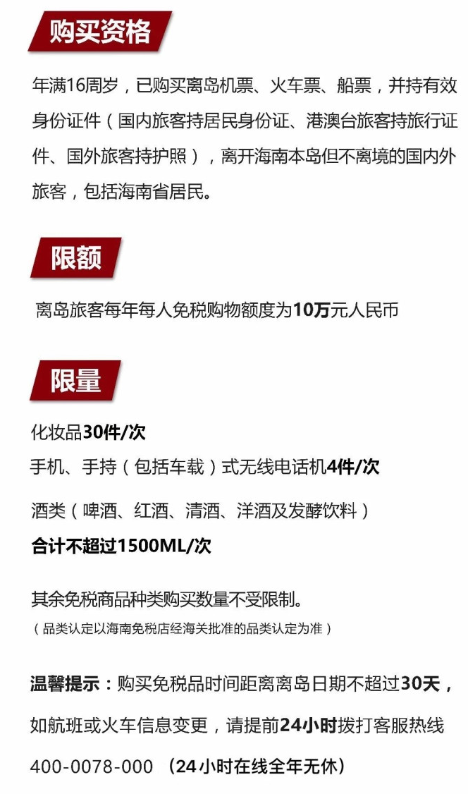 南和苹果手机维修分享琼版 iPhone 12 售价 4784 元起，如何才能买到 