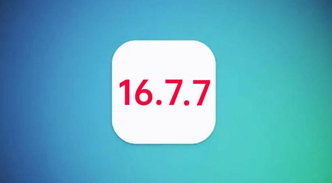 南和苹果手机维修分享iOS 16.7.7正式版升级_iOS 16.7.7 正式版一键刷机教程 