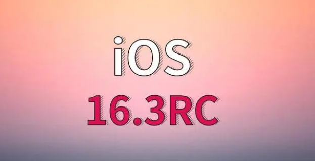 南和苹果手机维修分享iOS 16.3 RC版升级_iOS 16.3 RC版一键刷机教程 