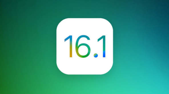 南和苹果手机维修分享iOS 16.1 RC版升级_iOS 16.1 RC版一键刷机教程 